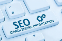 SEO关键词优化的最大的误区你知道多少？