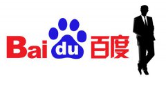 近期对百度判罚问题seo优化工具一些汇总