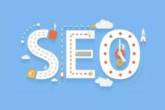 seo课程「SEO培训」SEO网站代码优化怎么做