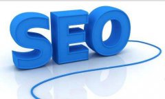 最新seo教程【网站一直优化不上去】seo技术不到