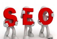 最新seo教程初中学历能做seo么