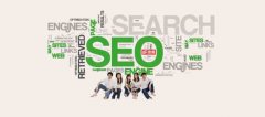 最新seo教程网站优化：关于网站快照你了解吗？