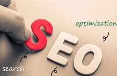 值得参考的优质SEO优化方案SEO教程