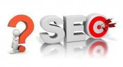 最新seo教程淘宝seo最核心是什么