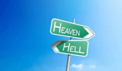 浅谈绝对地址与相对地址的区别及其最新seo教程