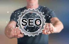 最新seo教程网站seo就是做网络推广吗？