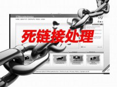 湘潭seo：搜索引擎中文分词技术详解最新seo教程