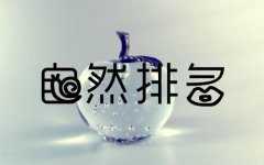 seo课程什么是自然？如何优化搜索引擎自然