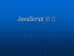 伤害网站se最新seo教程o的javascript技术