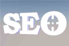SEO教程网站优化效果不稳定的原因有哪些？