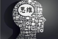 提高百度指数的技巧，你需要一个正确的