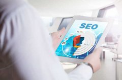 「seo研究中心」客制化型、套版型、租用型网页