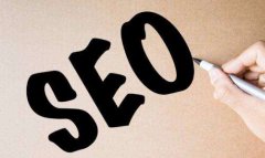 「广州seo」网站如何优化多个关键词